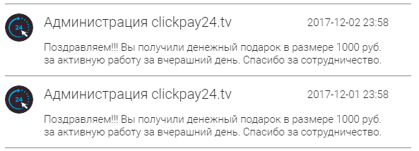 4f06d1102c38c925a13a7.png