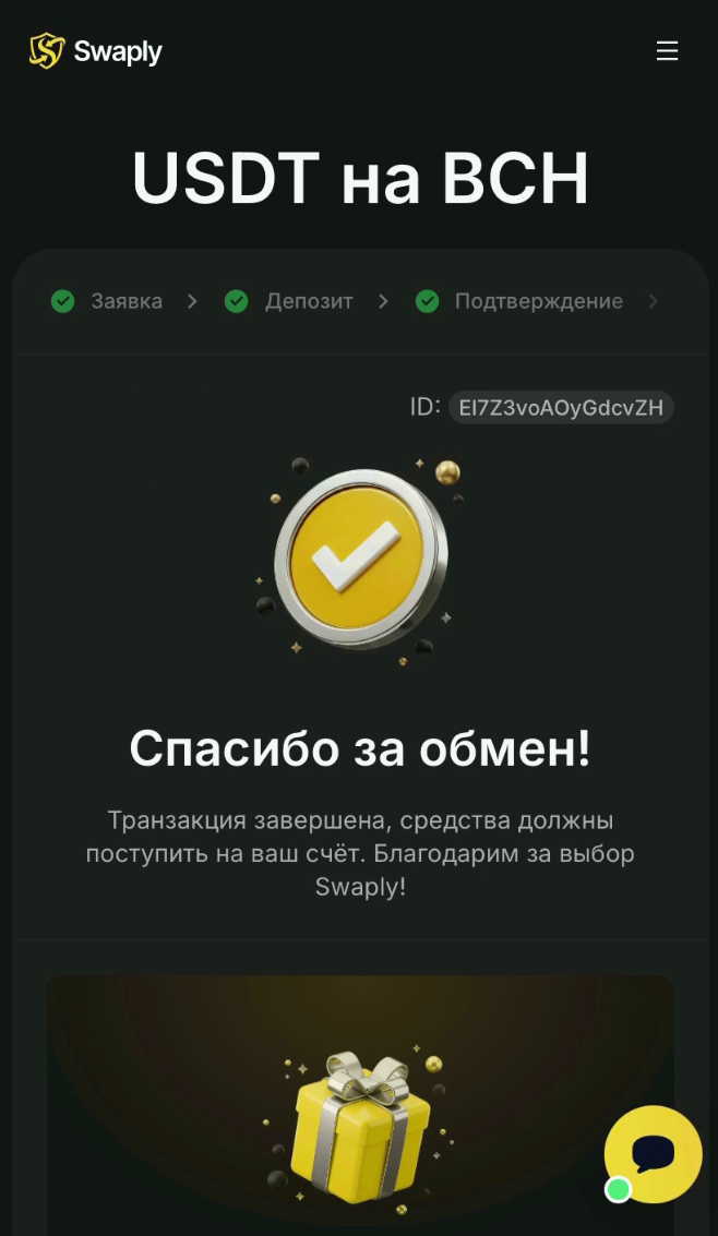 1*0kZ8TATIUBB8J4njQZhVEA.png
