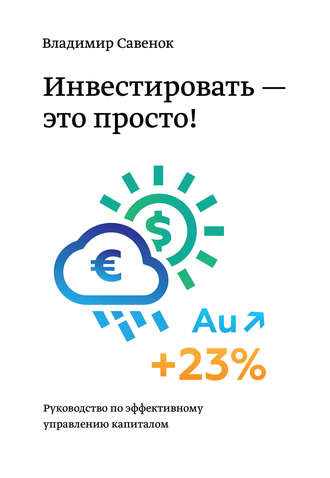 efedd3e8b80ffc49f481cc3d2789b702.jpg