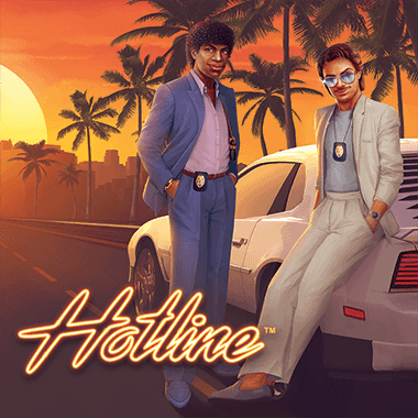 hotline_not_mobile_sw.png