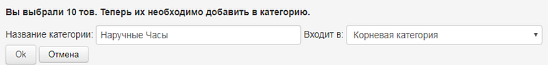 0*9DAS0EhnughBzWNn.png