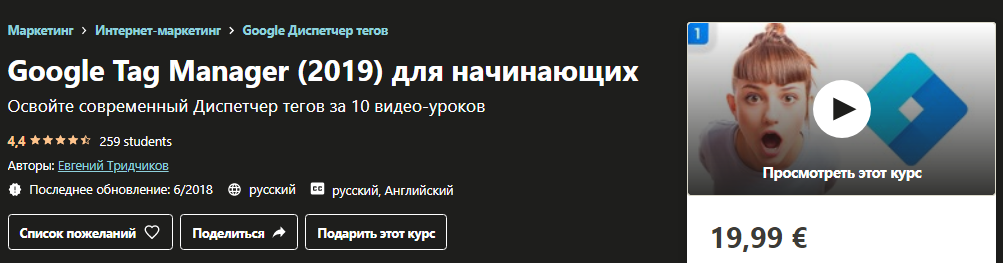 u4emobg.png