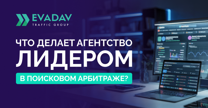 Blog_RU_730x380(1).png