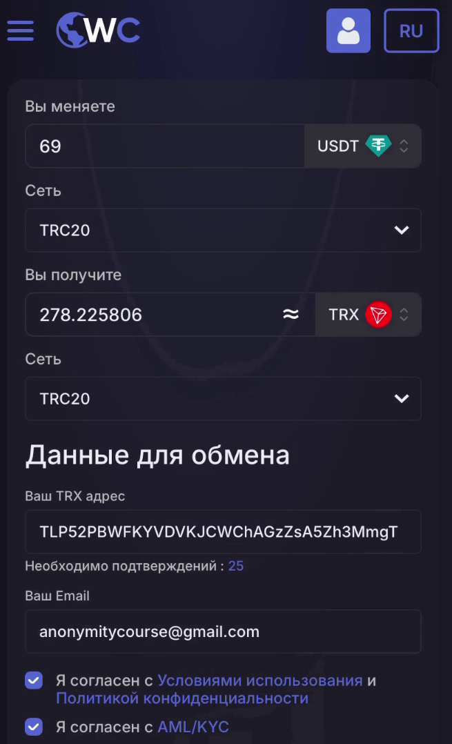 1*7Htrvk9_8xuBIajQsNo30Q.png
