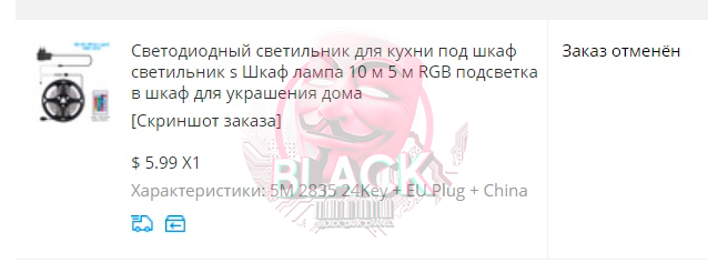 2da5fc08104a377d7e9ec.png