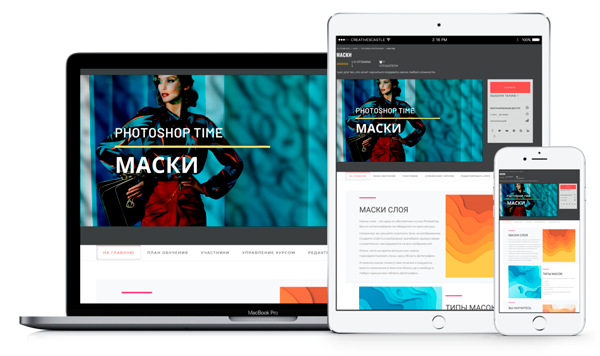 mock-600-1-png.562598
