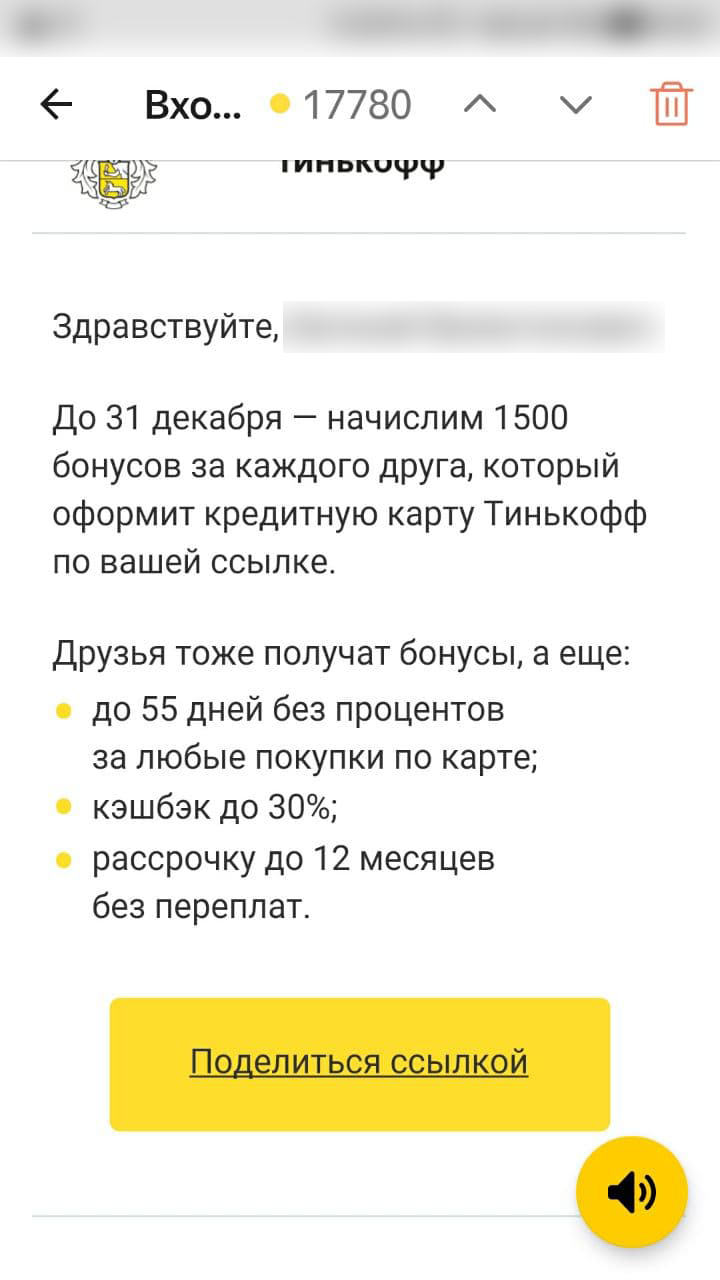 e1a96eb04766f7330fdef.png