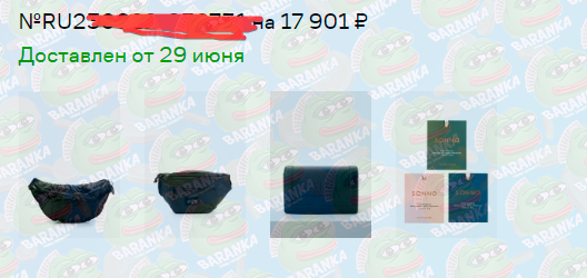 1b9da6a8ace1ec4247002.png