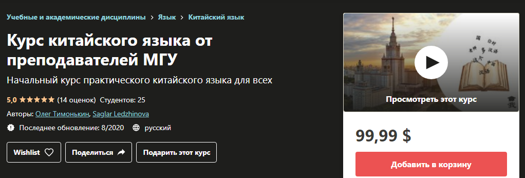 VTwKue7.png