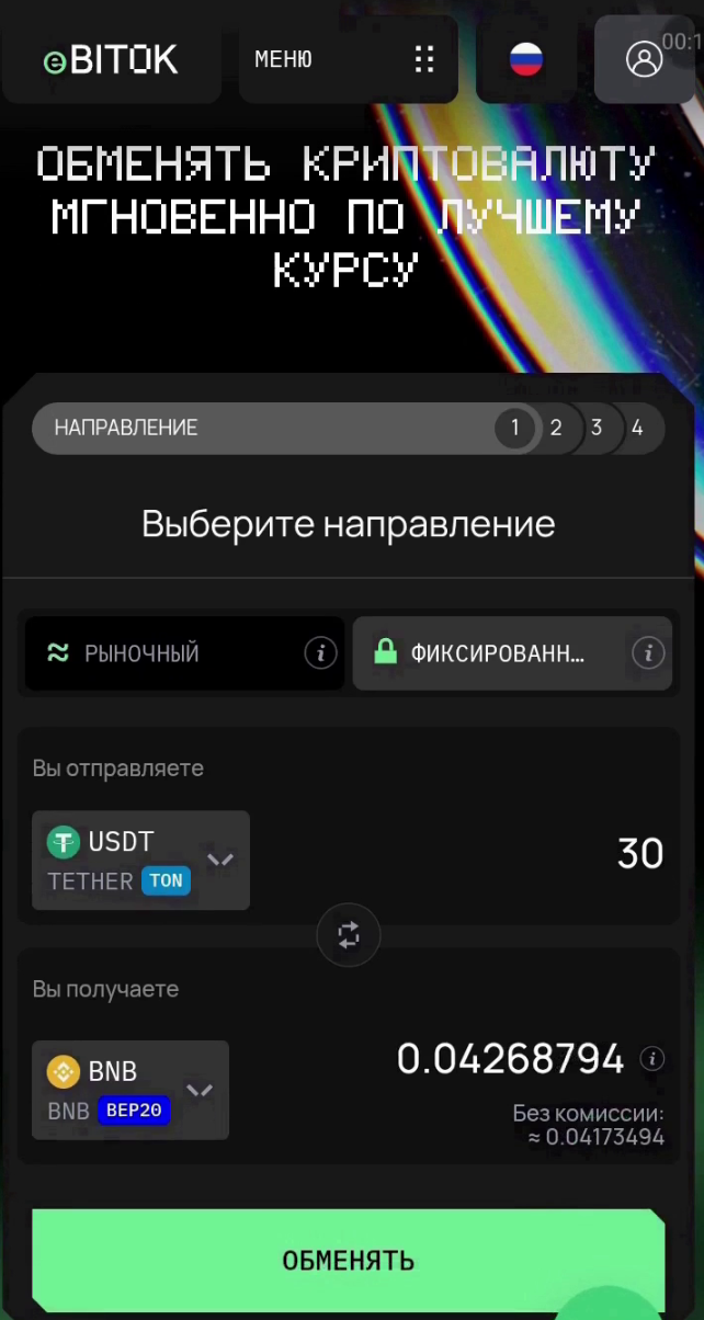 1*mxXfkt5-_kyctq1xUXOdmg.png