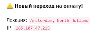 Screenshot-7.png
