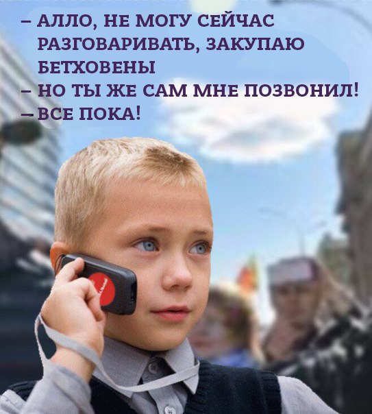 anekdotix-275305.jpg