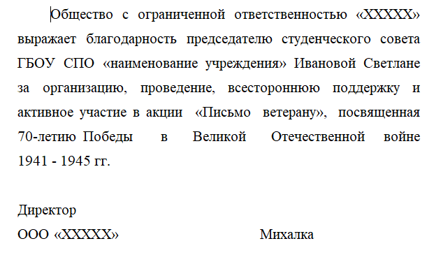 bbb480e33e968544ef82d.png