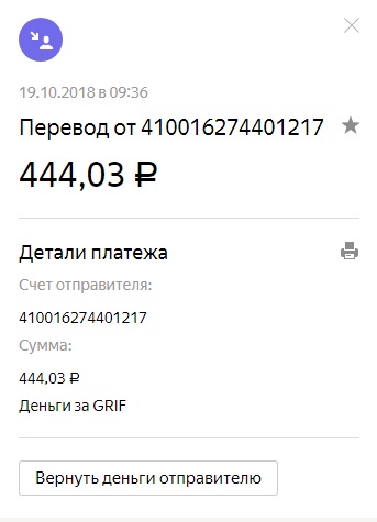 8fa7e1423ed79800dbf9f24442a92e32.jpg