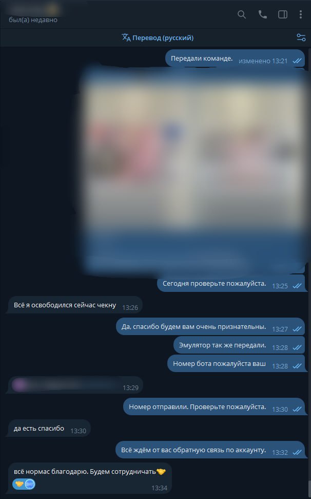 1o0Vtw7.jpeg