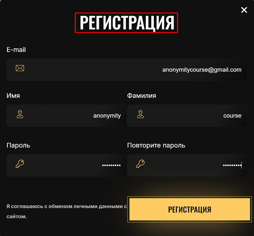 1*uQ8YasIYeDX4Qlnej-GqEw.png