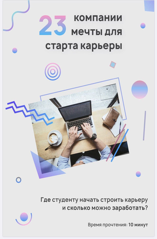 UJQsOB7.png