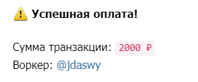 Screenshot-9.png