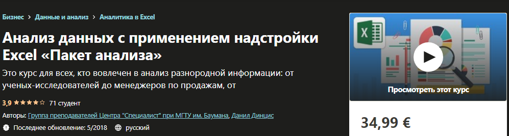 CJ4Hj2H.png