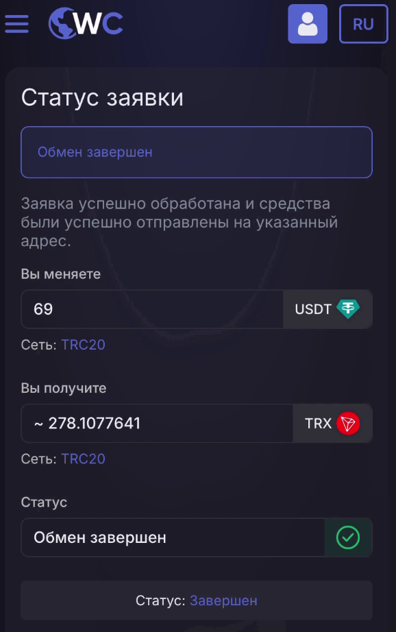 1*f7YBpB8d22YgSNpm8pqGPg.png