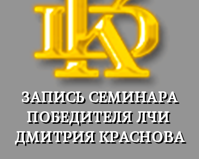 GSxiCE2.png