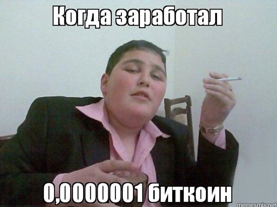 2102243.jpg
