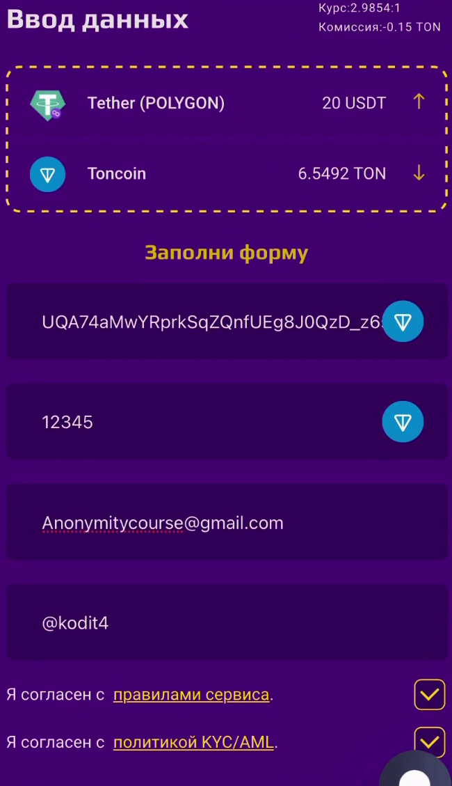 1*FgeMxKRv5O4tNP4ap3TkHQ.png