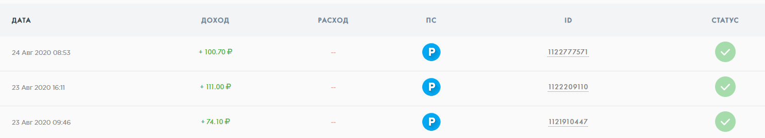 082fc36e3c626c949c8c0.png