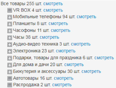 0*QGNYW2gQluAA_VDp.png