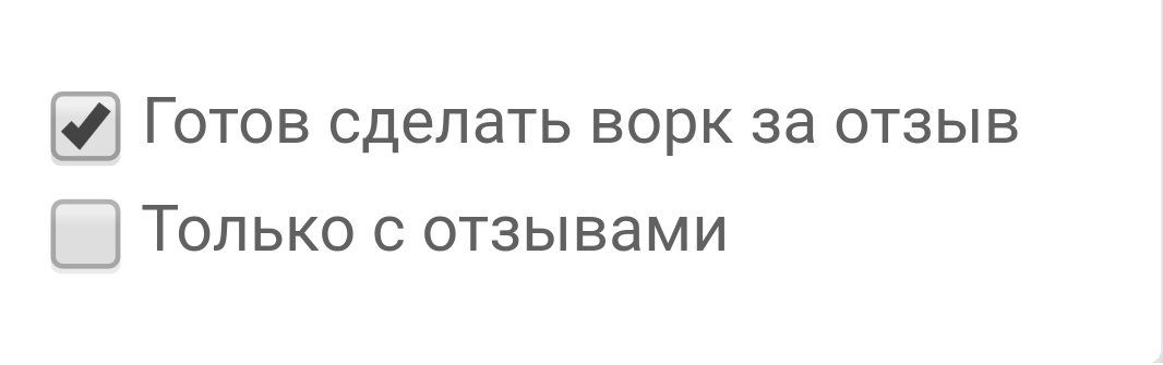 fbff8df37324d3017476d.png