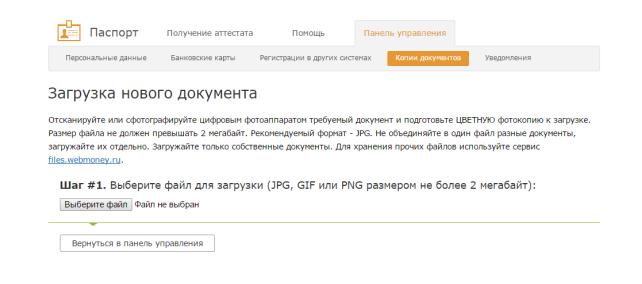 94424f4abb12890c77383.png
