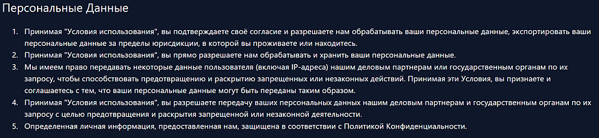 1*tOguTxJU-hdWIyO0F1ADnQ.png