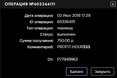 Screen_Shot_20180702173519.jpg