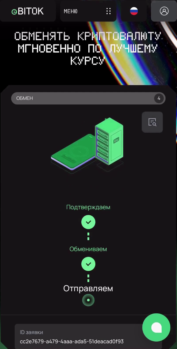 1*DLGsav46UnRNu-k9YcYPlw.png