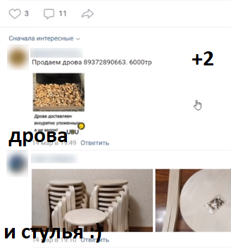 def725cc43d77a1f27f23.png