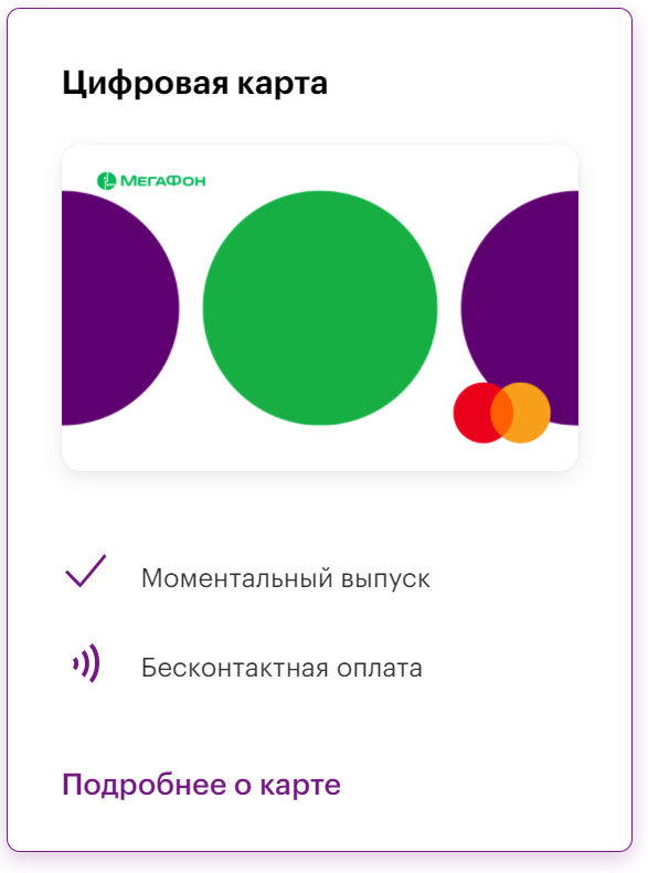 e016011e8cebc2a94e0d3.png