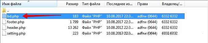 e3884e9465c1e6b56bebd.png