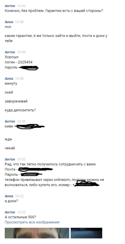 44ba6f910dbce92f1574f.png
