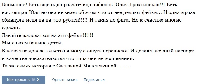 otzy-v-.jpg
