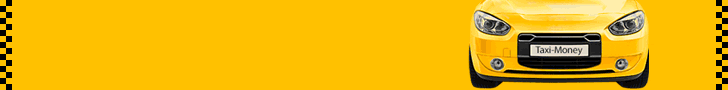 -в-Taxi-Money.gif