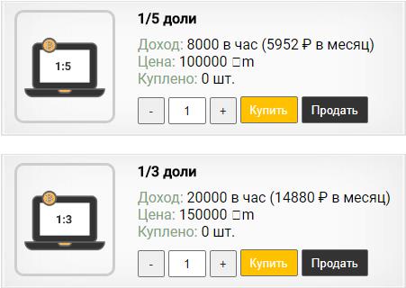 Screen_Shot_20180731173606.jpg