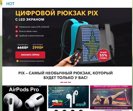 a6f11-clip-133kb.jpg