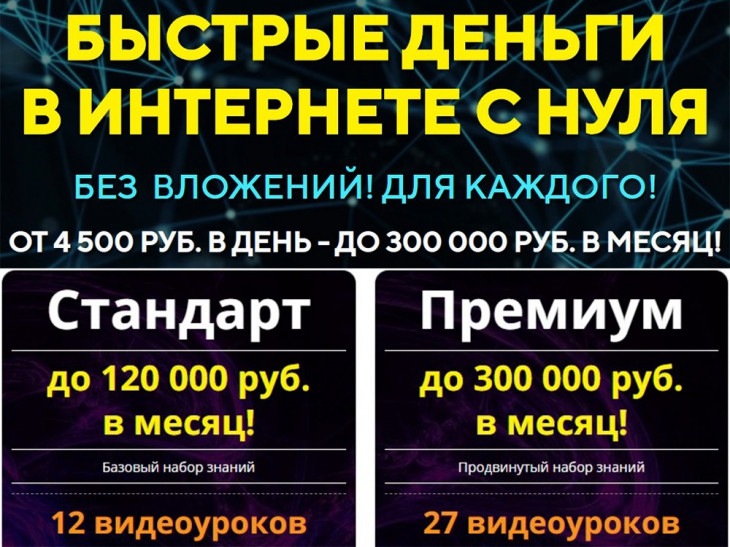 6663248fe6b4de7a05e3be2a7e900d11.jpg