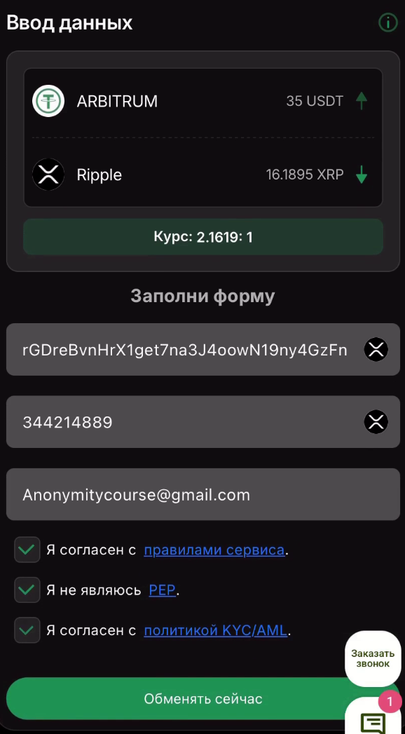 1*Mifqz6nuFMrds0WZ13-HzQ.png