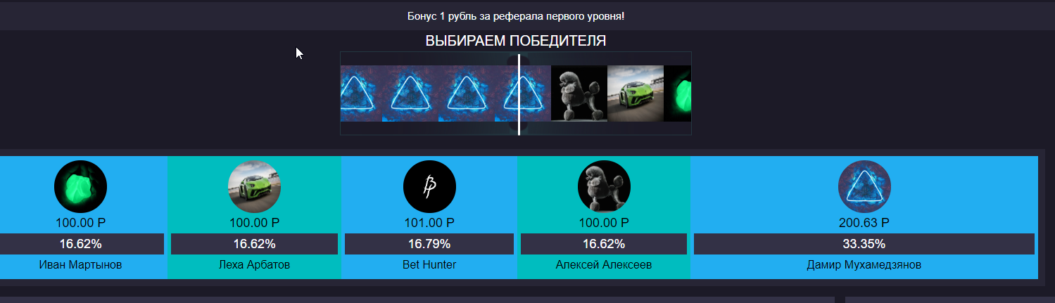 EFRni2ZP.png