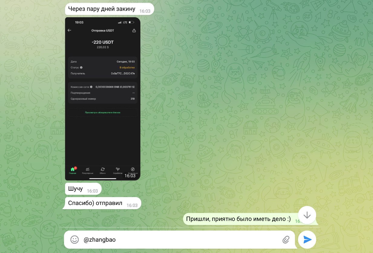 VrWwCvL.jpeg