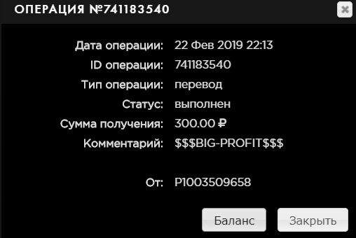 Screenshot-1.png