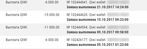 7f228dda4963cd51d059b.png