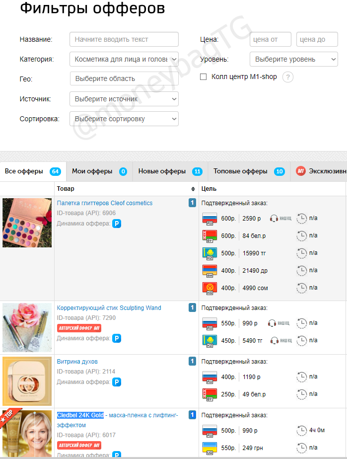 29c98103-15db-44e9-9887-ca703fe02dd0.png