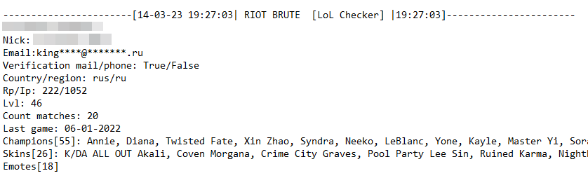 ronioNm.png
